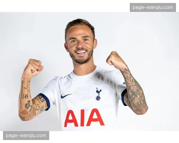 官方:热刺中场麦迪逊恢复完整训练,将增强前场转换中最后一传选项 官方:热刺中场麦迪逊恢复完整训练,将增强前场转换中最后一传选项