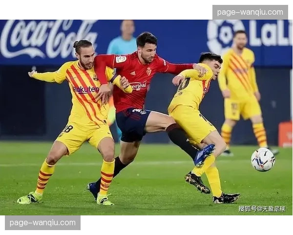 深度报道：欧洲法院裁决后，“欧超联赛”概念重启对西甲商业模式的潜在冲击