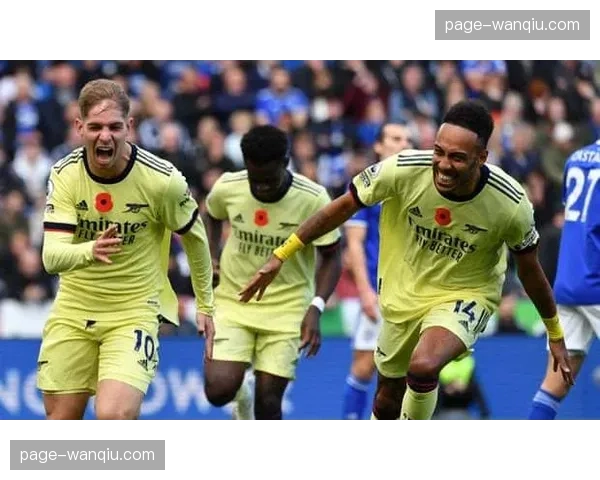 “阿森纳2-0轻取维拉，萨卡传射建功，枪手稳居前三”