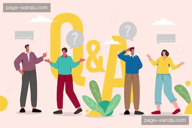 体育赛事直播操作指导